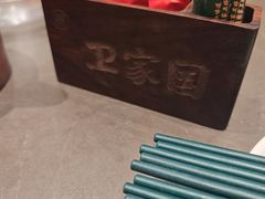 -张家卫·阳江菜·小海鲜(肥婆湾桥店)