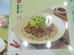 -李先生牛肉面大王(北京东四店)