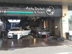 -脉冲品质汽美·贴膜(闵行店)
