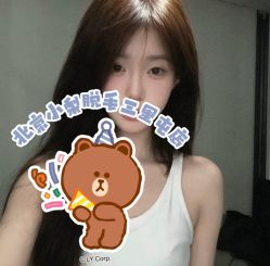 -小梨·OndaPro·专业脱毛连锁机构