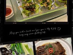 牛肉生菜包-顺德人家食府(黄金广场店)