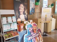 -极光口腔·矫正种植修复(锦江店)