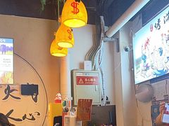 -烤满分·东北烧烤(首经贸店)