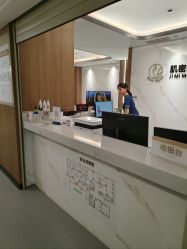 -肌密·水光·祛痘·黄金微针