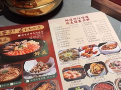 -张家卫·阳江菜·小海鲜(肥婆湾桥店)