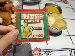 -BOPEYE·波派炸鸡(九霄天地店)