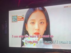 -星聚会KTV(上海火车站南广场嘉里合集店)