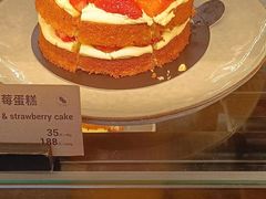 -Wagas沃歌斯(枫蓝国际店)