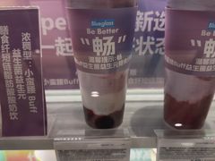 -Blueglass酸奶(华贸购物中心店)