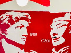 -EATALIA意塔利意式餐厅(鼓楼店)