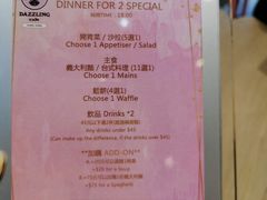 -Dazzling Cafe 蜜糖吐司专卖店