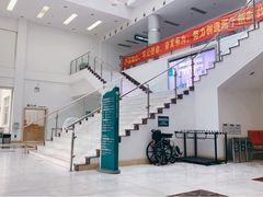 -上海市保健医疗中心