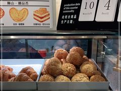 -君之狮子山·轻糖烘焙(松江印象城店)