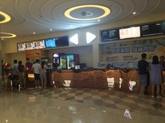 -纵横国际影城杜比全景声巨幕(天安云谷店)