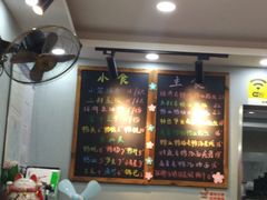 -鸭小妹鸭血粉丝(老门东店)