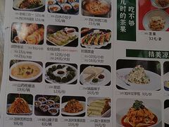 -老碗餐饮(前进路店)