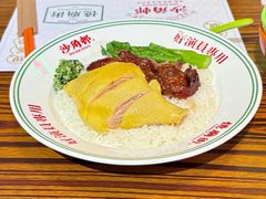 -憶廟街 X 沙角邨(太古城店)