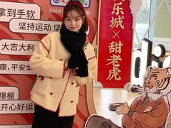 -长沙湘江冰雪世界