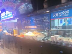 -大河宴·椒麻鱼火锅(北京路中和美食街店)
