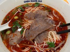 -陳香貴·兰州牛肉面(上海长风大悦城店)