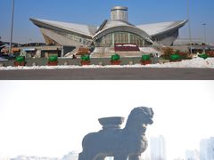 -狮城公园