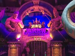 -哈尔滨波塞冬海底世界