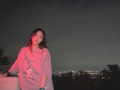 -紫金山天文台