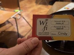 -安妮意大利餐厅(世贸天阶店)