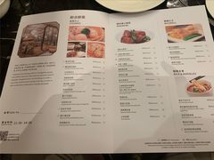 -京香轩·中餐厅(上海中庚聚龙酒店)