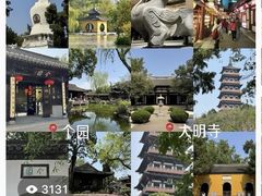 -大潮淮·淮扬菜(何园旗舰店)