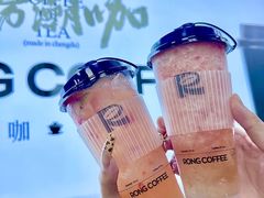 -蓉小乔·RONG COFFEE(春熙路店)