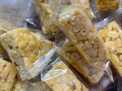 -纯心饼店(源溪店)