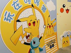 -SFC上影百联影城(八佰伴IMAX店)