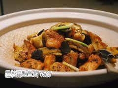 -上海滩餐厅(BFC外滩金融中心店)