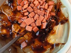 老红糖冰粉-峨嵋小镇·川菜(勒泰中心店)