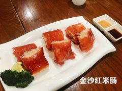 -悦雅居·老广州老味道(长湖店)