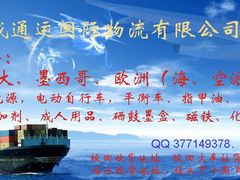 -牛魔王时尚回转餐厅
