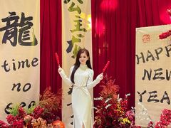 -好友缘酒家(会展中心店)