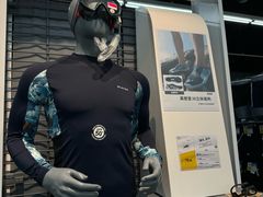 -迪卡侬(越秀公园店)