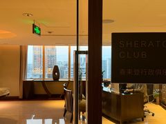 -厦门喜来登酒店