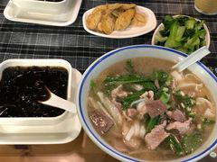 -八十八粉儿(尚都店)