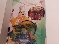 -吴掌柜·藕汤印象(南湖店)