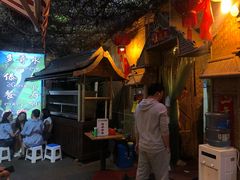 门面-多哥水傣味餐厅(司马巷店)