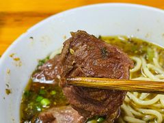 -蒋六十八梯眼镜面(渝中店)