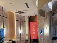 -尚荟汤泉生活馆