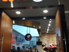 门面-CoCo都可(合生汇店)
