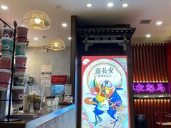 -茶话弄(咖啡·中贸广场店)