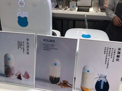 -兰熊鲜奶(西直门凯德mall店)