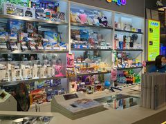 -汤姆熊欢乐世界(莘庄龙之梦店)