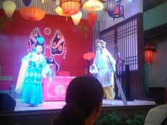 川戏-老灶房-四川土菜(铁牛广场店)